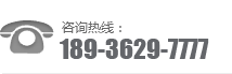 公司电话