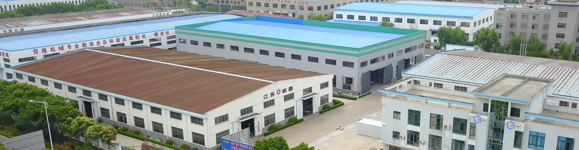江苏欧霸涂装设备制造有限公司