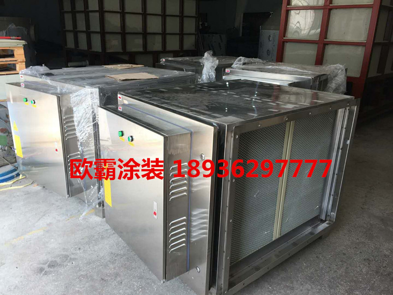 等离子废气处理