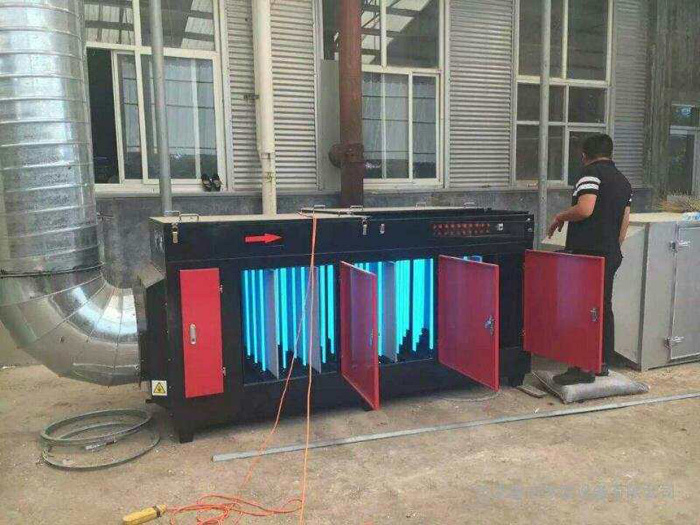 光氧催化
